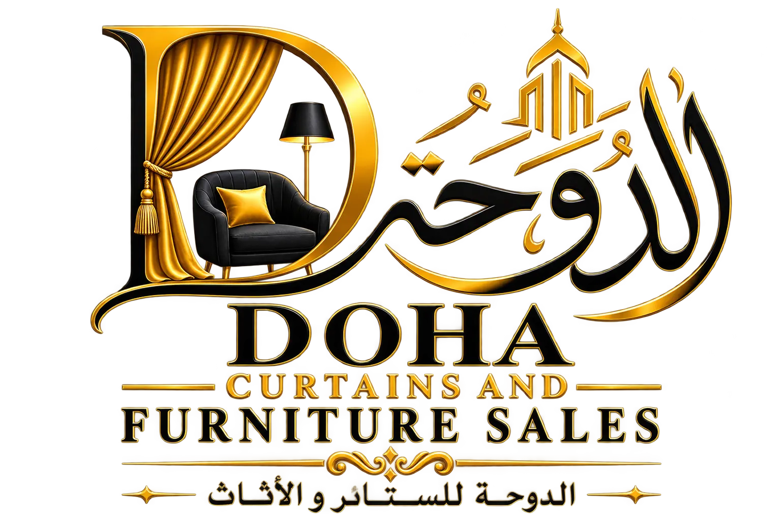 Doha Curtaina Furniture